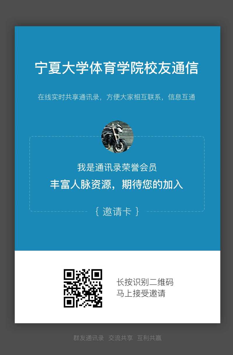 壹号体育赛事资讯平台