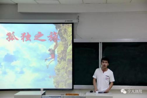 壹号体育指定入口