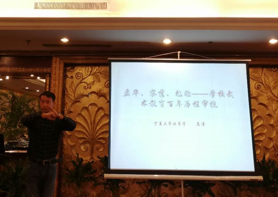 壹号体育赛事资讯平台