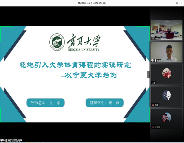 壹号体育备用网址