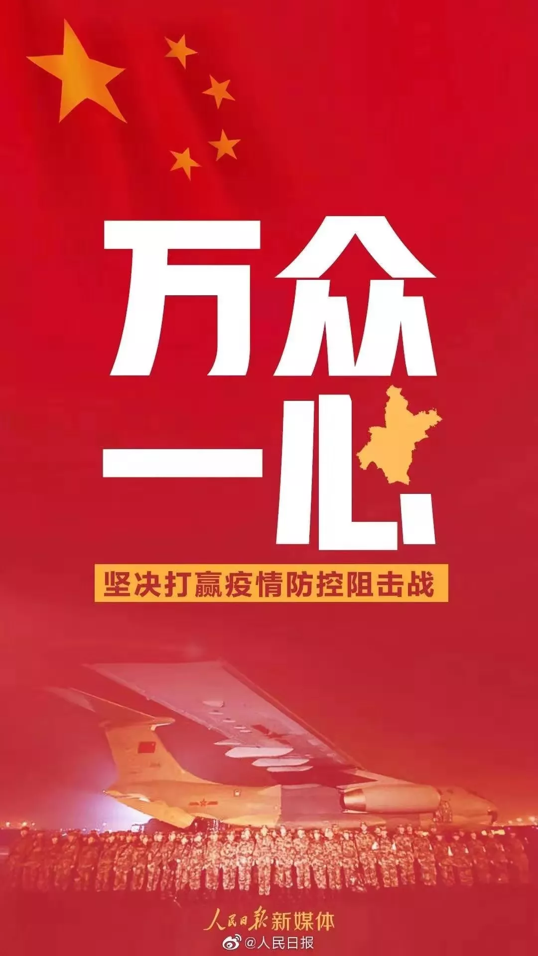 壹号体育NBA频道