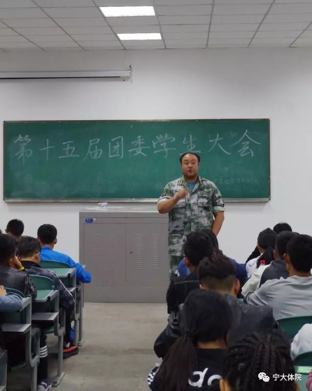 壹号体育欧冠直播