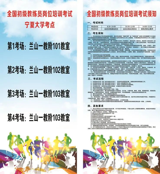 壹号体育官方线路