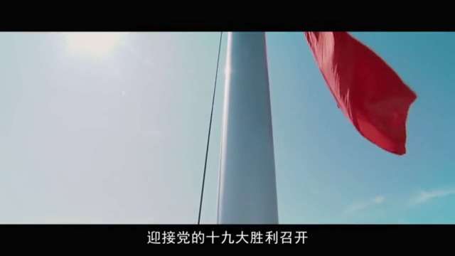 壹号体育体育频道