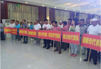 壹号体育官方指定端