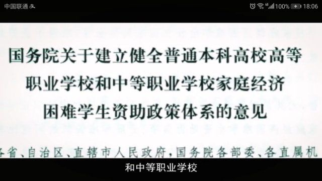 壹号体育指定入口