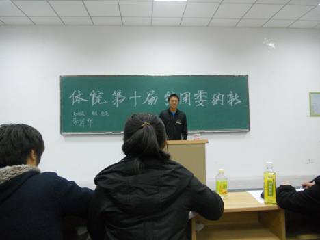 壹号体育超级联赛