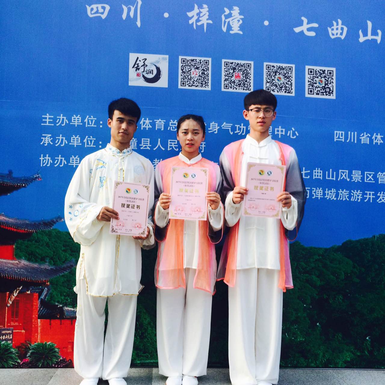 壹号体育客户端