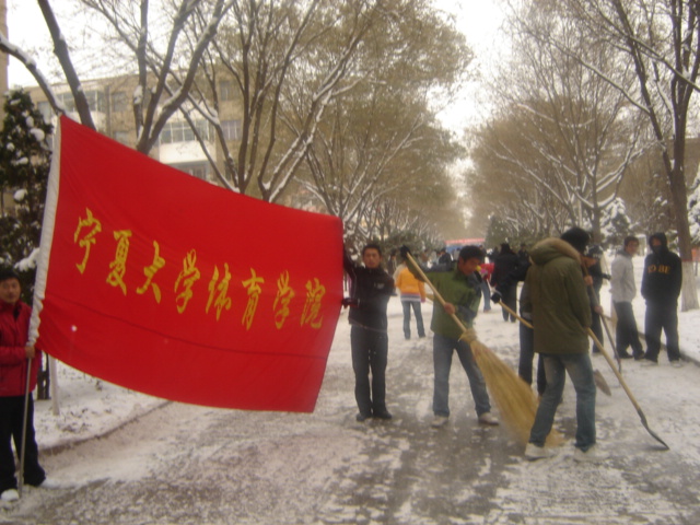 壹号体育核心通道