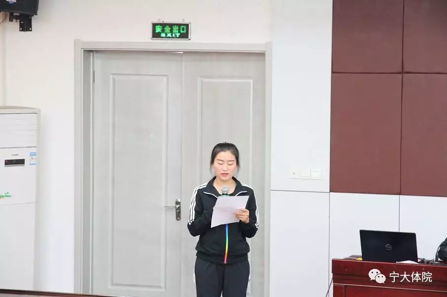 壹号体育体育频道