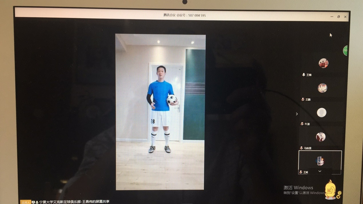 壹号体育指定入口