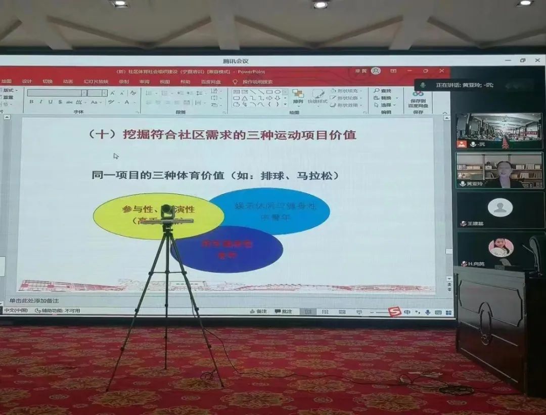 壹号体育客户端