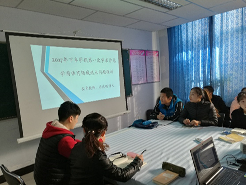 壹号体育超级联赛