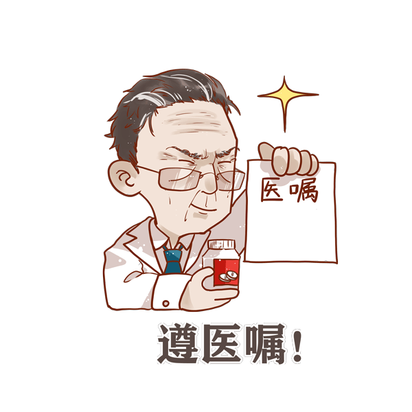 壹号体育互联系统