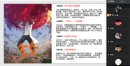 壹号体育指定通道