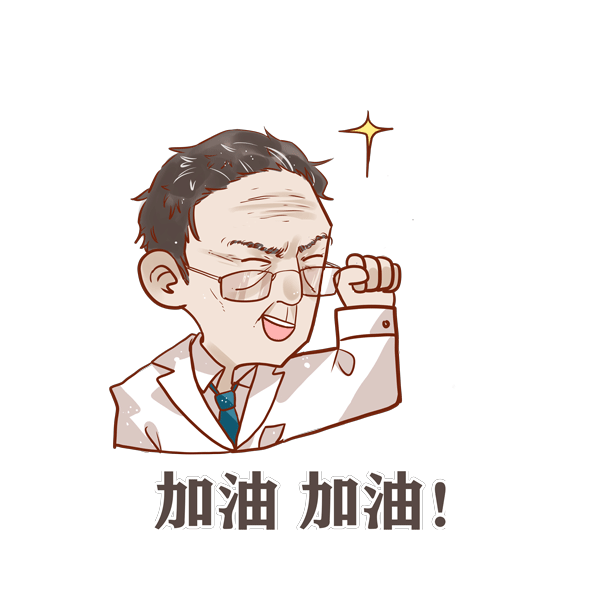 壹号体育指定通道