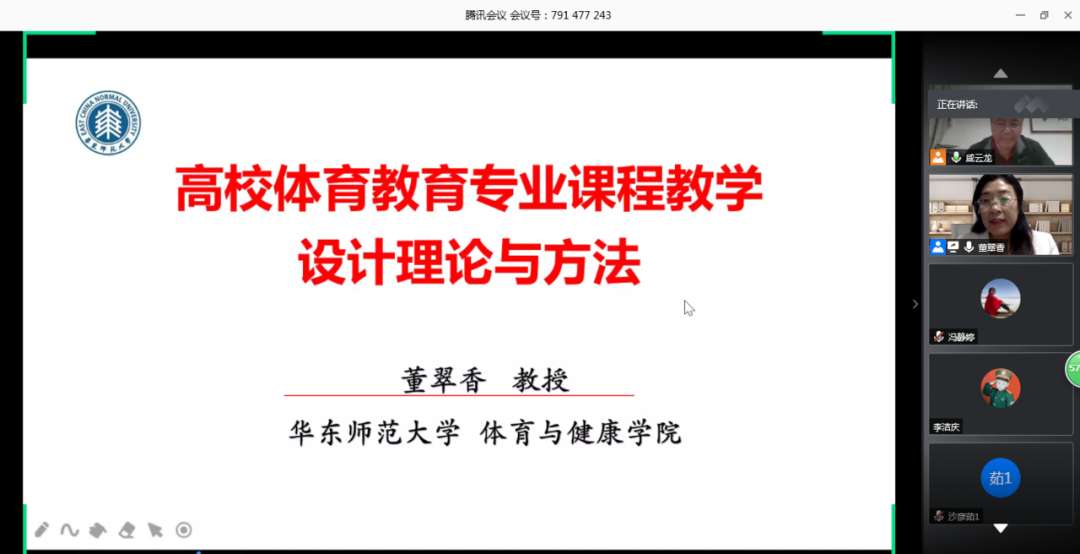 壹号体育官方线路