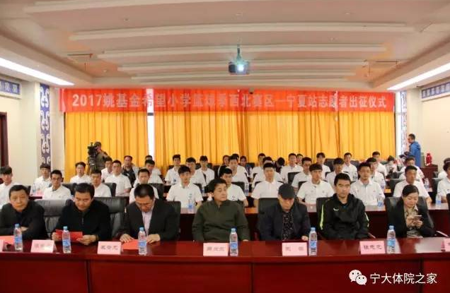 壹号体育官方指定端