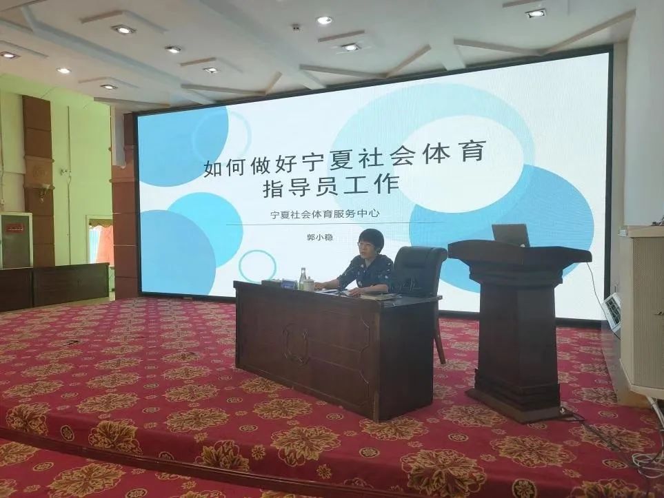 壹号体育互联系统