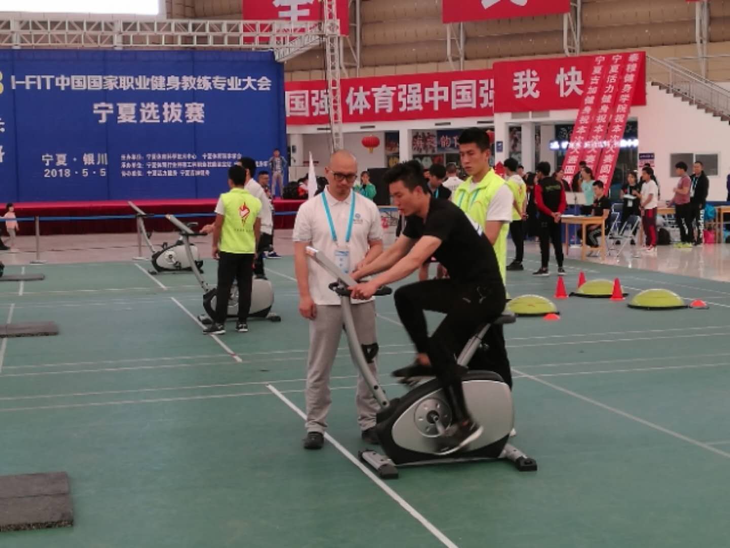 壹号体育APP下载