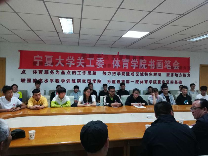 壹号体育数据中心
