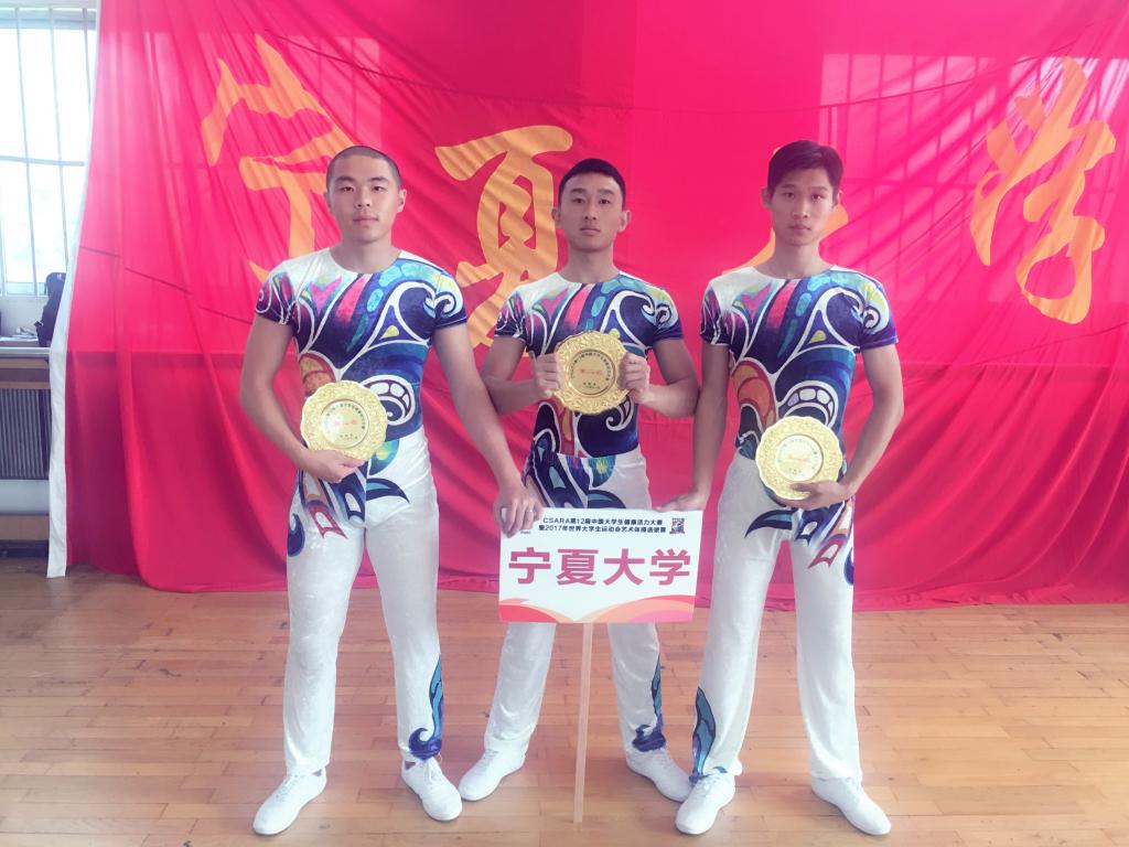壹号体育赛事资讯平台
