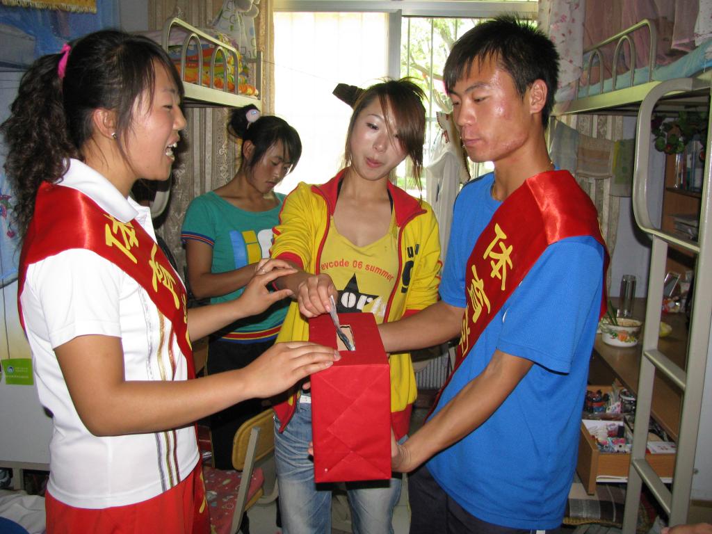 壹号体育体育频道