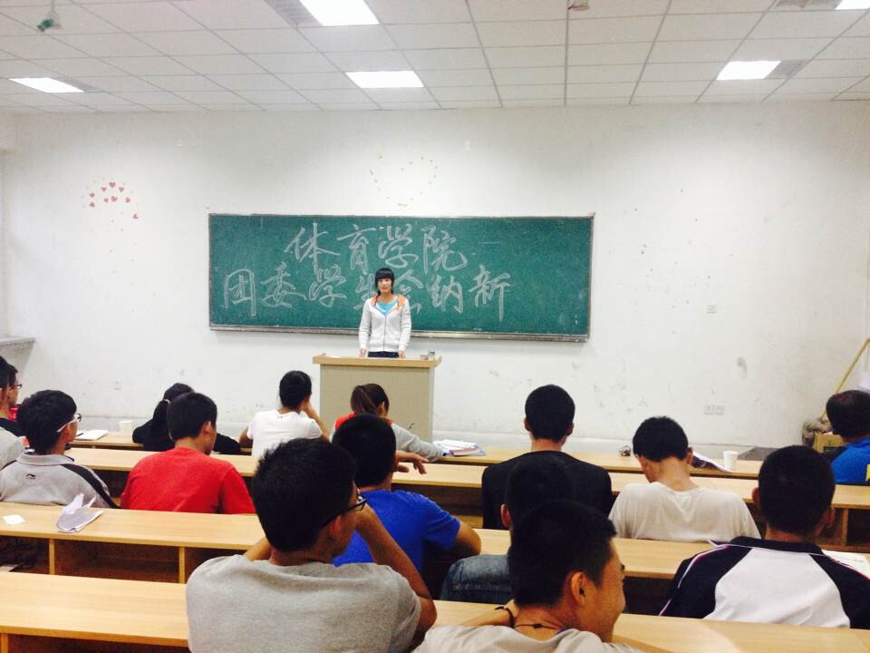 壹号体育平台