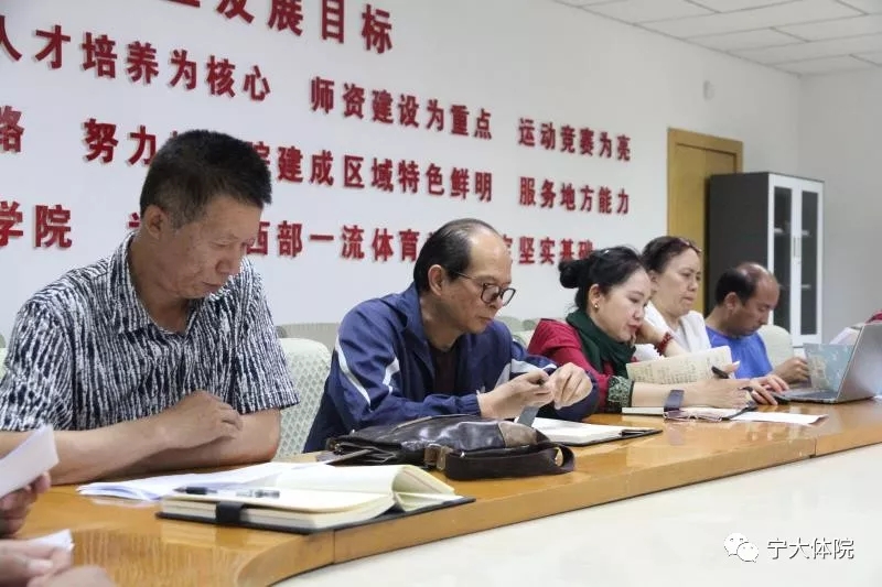 壹号体育APP下载