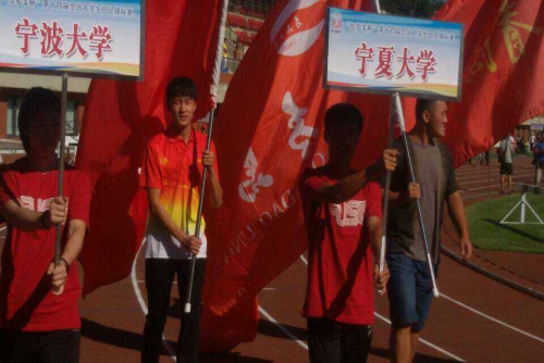 壹号体育体育频道