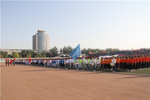 壹号体育欧冠直播