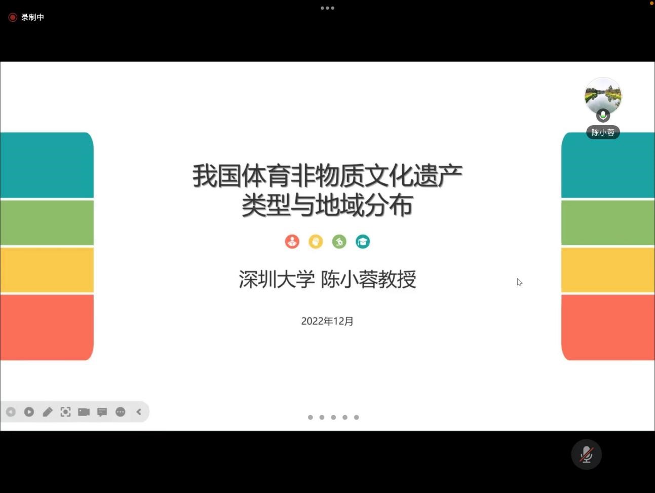 壹号体育官方线路