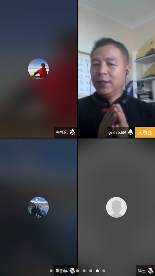 壹号体育官方指定端