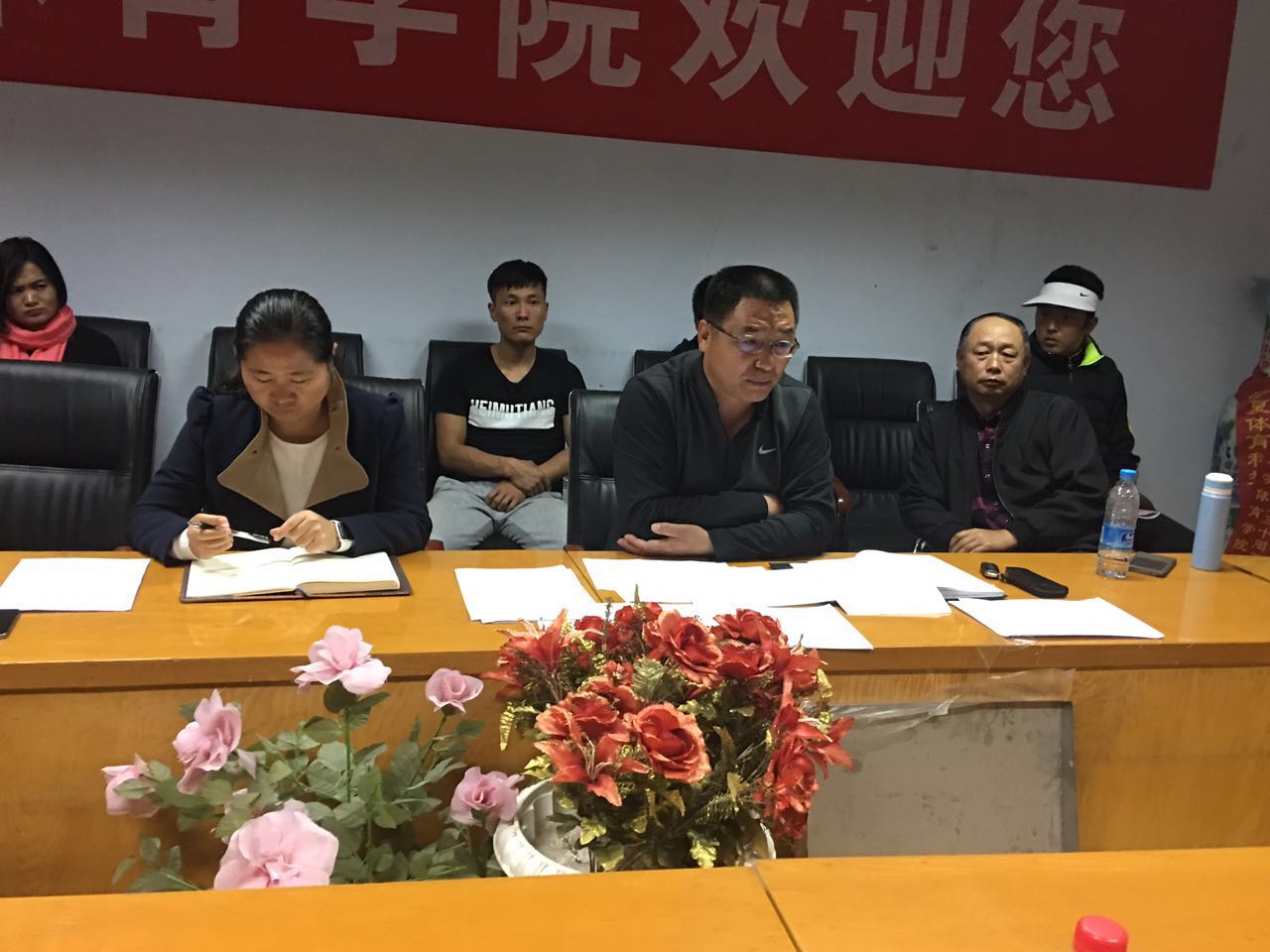 壹号体育欧冠直播