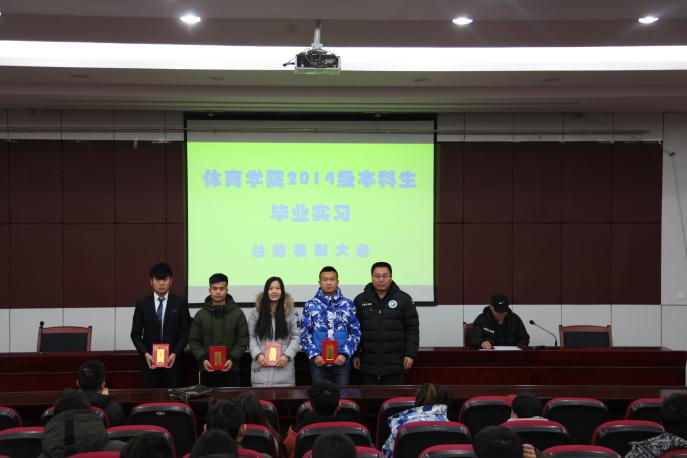 壹号体育APP下载