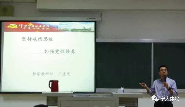 壹号体育APP下载