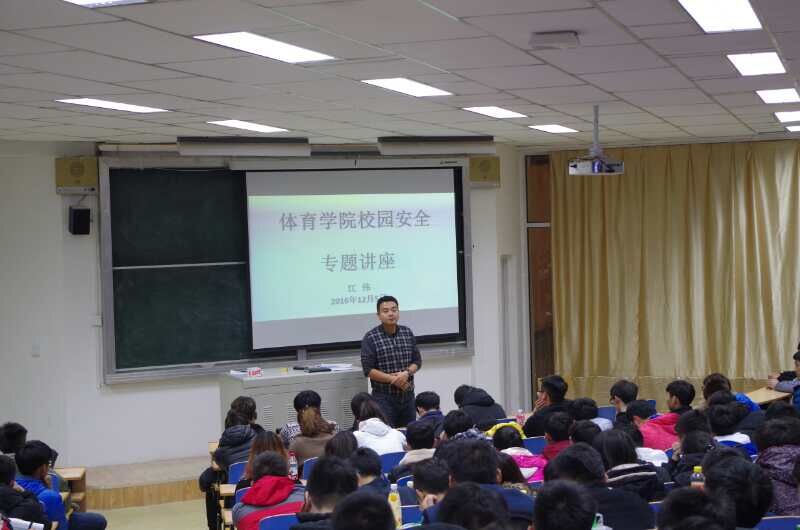 壹号体育欧冠直播