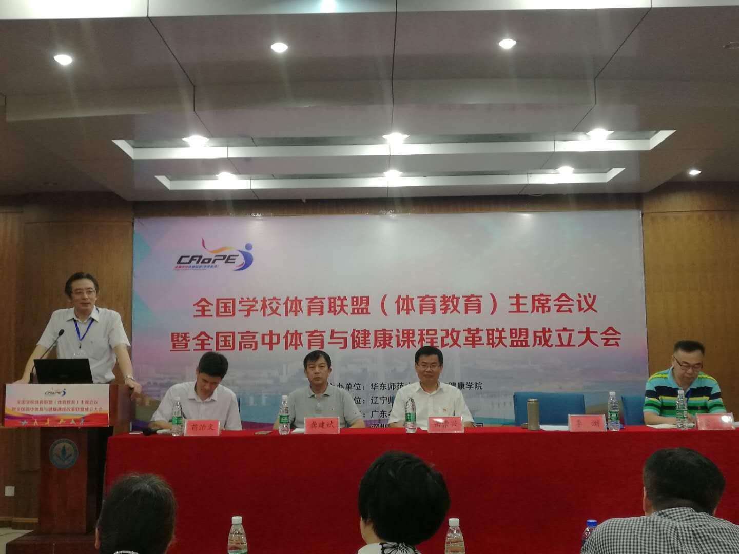 壹号体育手机版