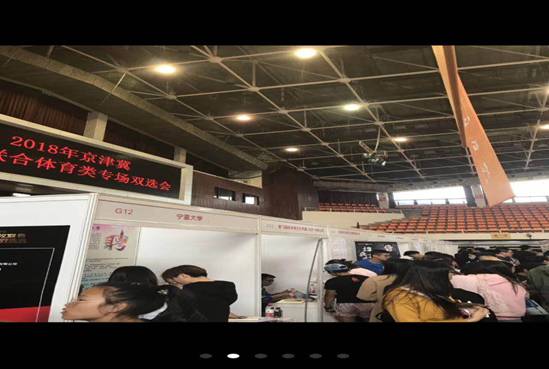 壹号体育备用网址