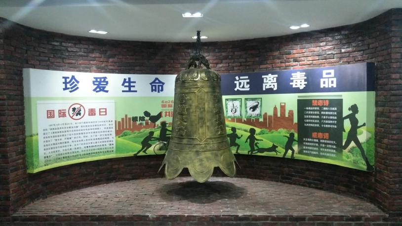 壹号体育平台