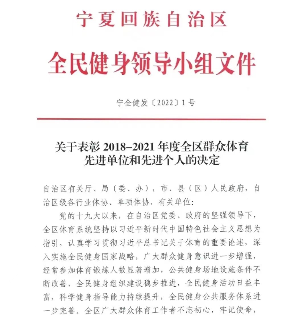 壹号体育核心通道