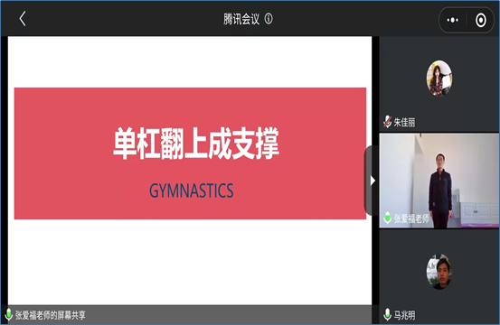 壹号体育体育频道
