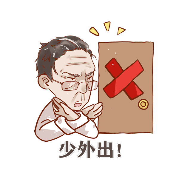 壹号体育赛事快讯