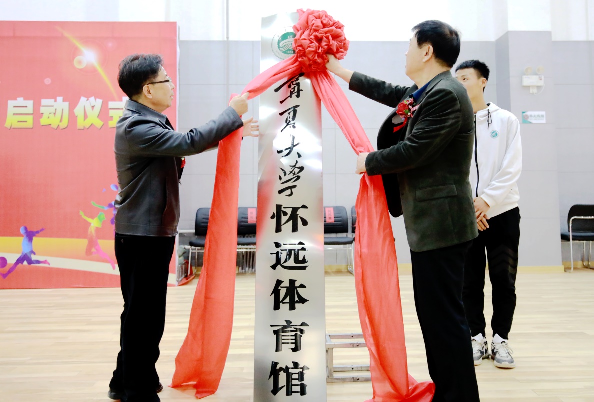 壹号体育指定通道