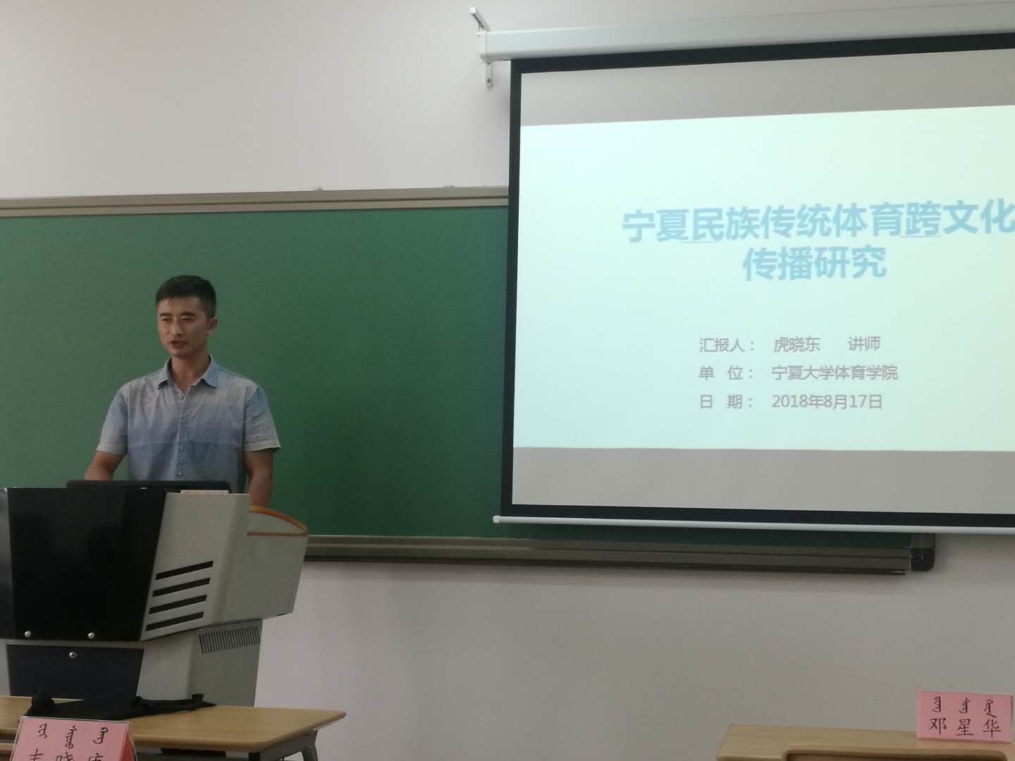 壹号体育核心通道