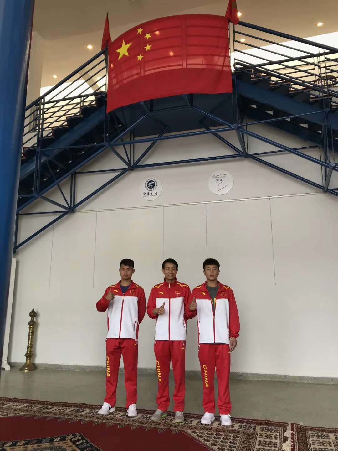 壹号体育官方指定端