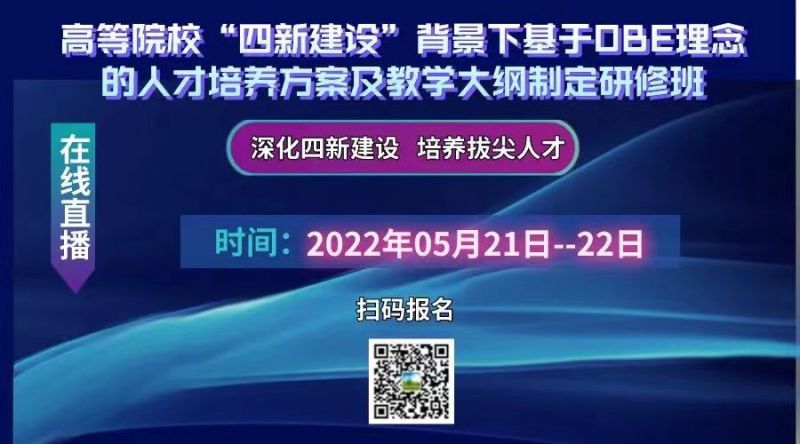 壹号体育指定入口
