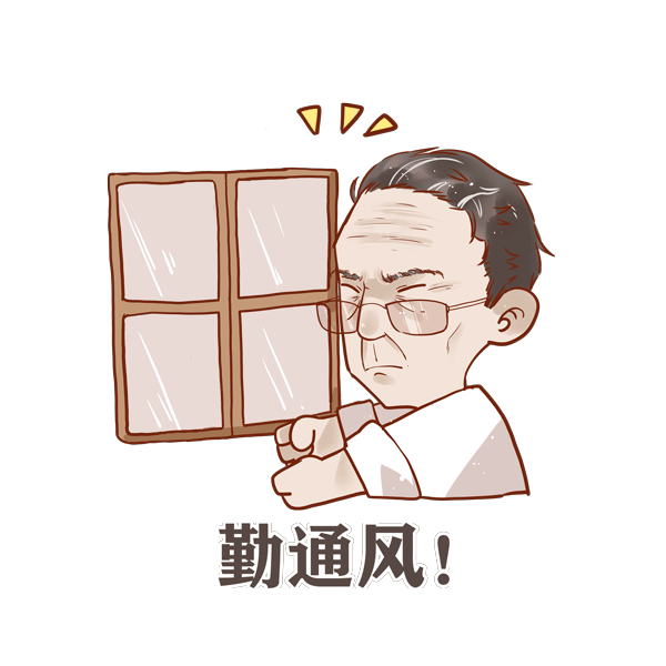 壹号体育安全通道