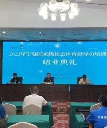 壹号体育互联系统