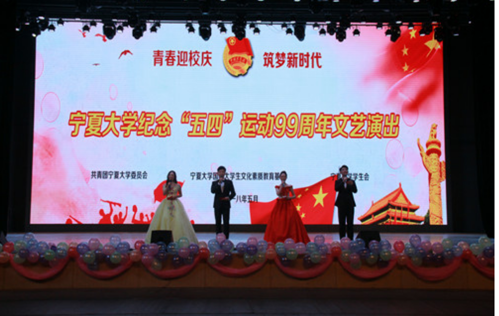 壹号体育APP下载